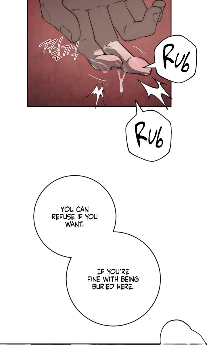Swan S Grave Chapter 10 Page 44