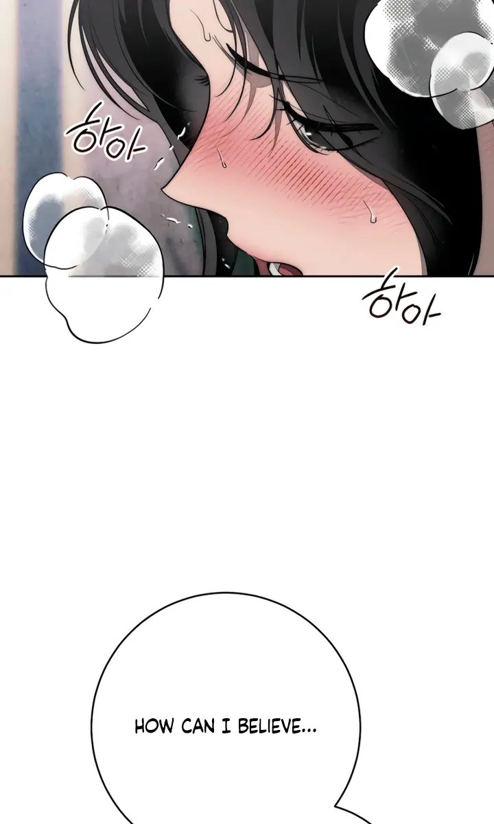 Swan S Grave Chapter 10 Page 45