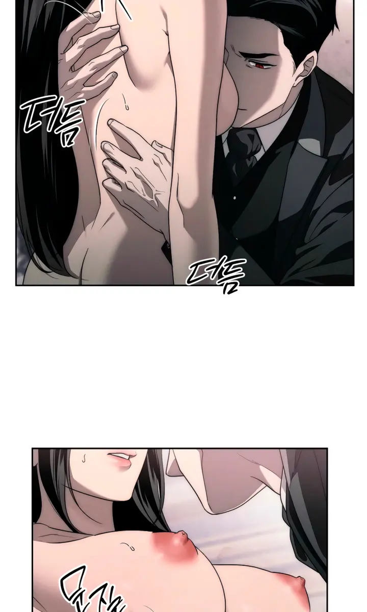 Swan S Grave Chapter 10 Page 74