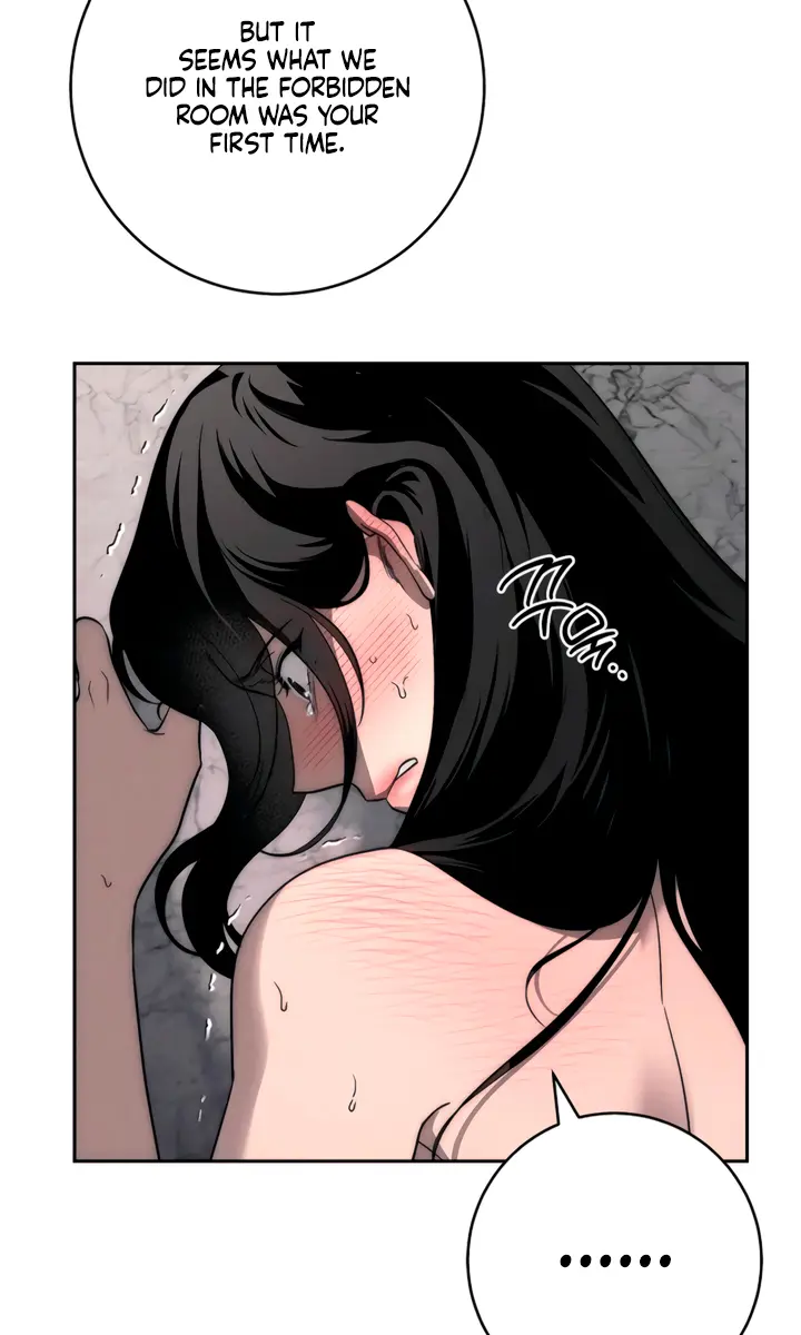 Swan S Grave Chapter 10 Page 82