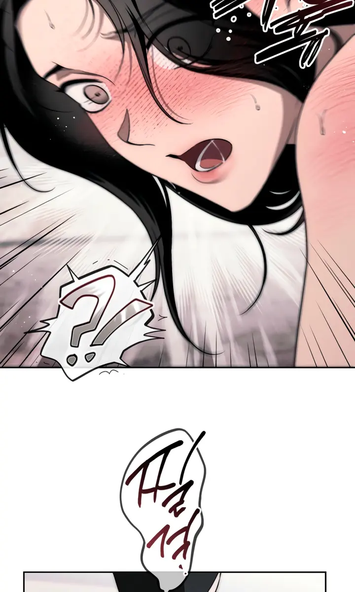Swan S Grave Chapter 10 Page 86