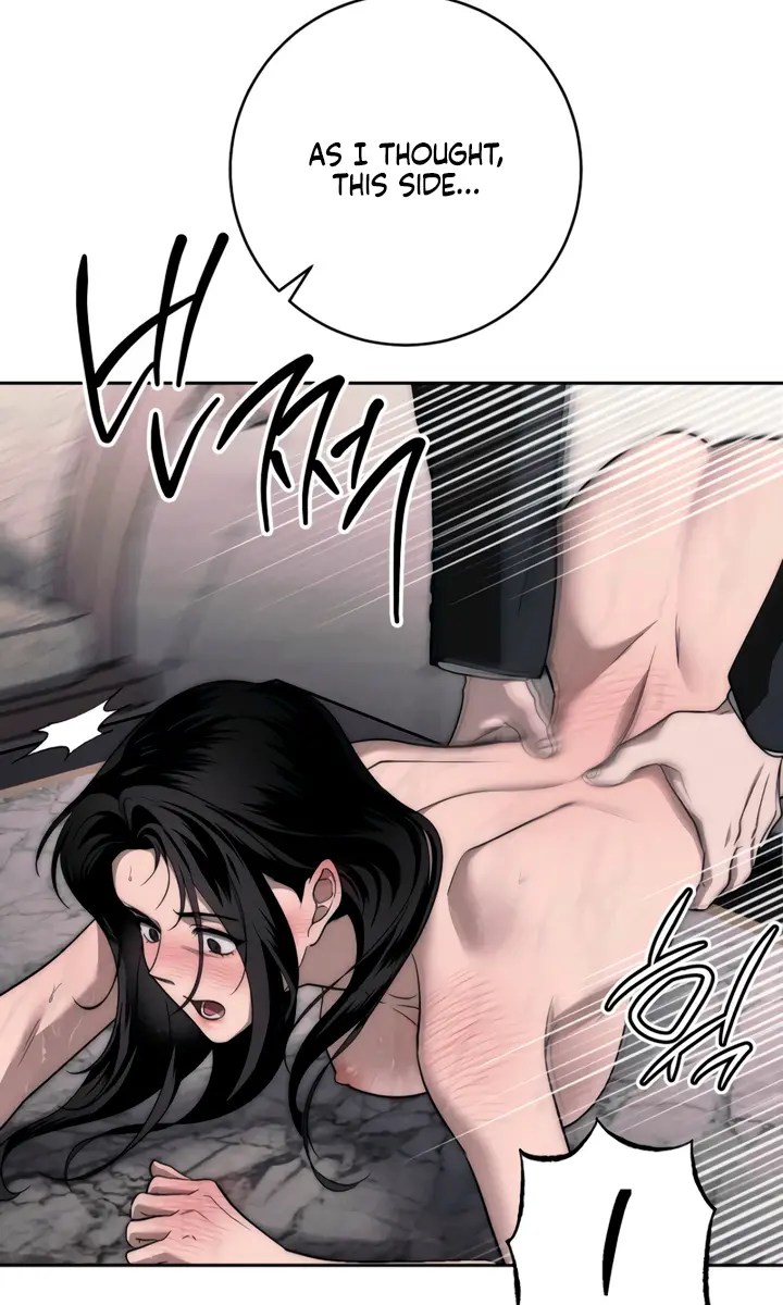 Swan S Grave Chapter 10 Page 97