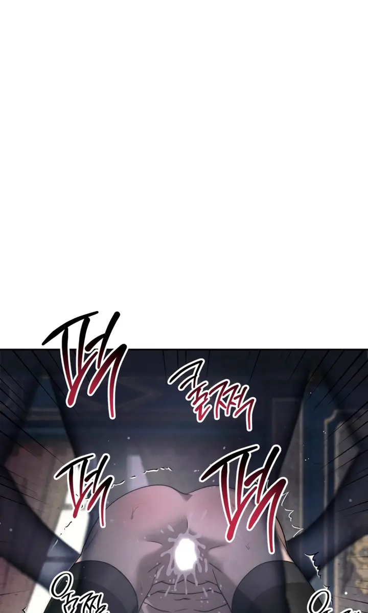 Swan S Grave Chapter 11 Page 13
