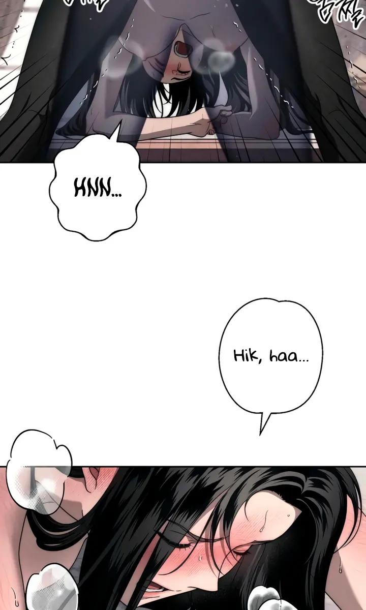 Swan S Grave Chapter 11 Page 14