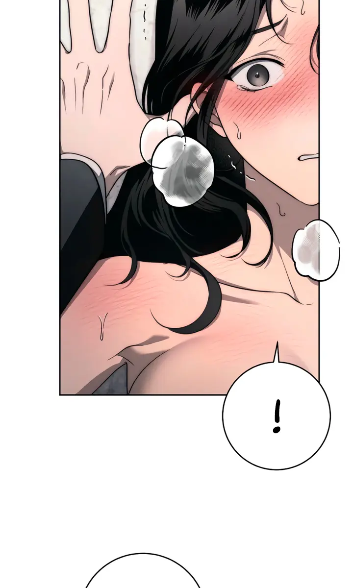 Swan S Grave Chapter 11 Page 25