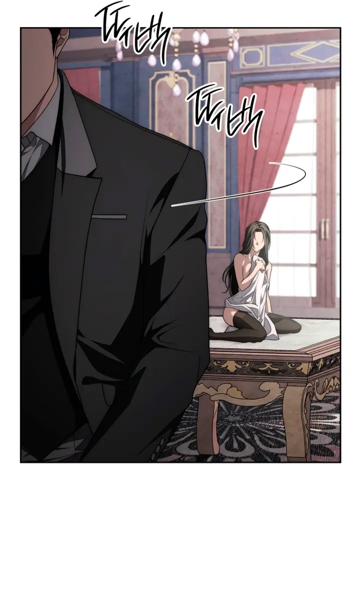 Swan S Grave Chapter 11 Page 61