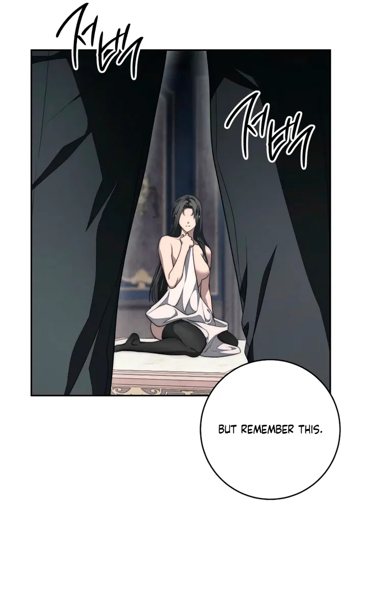 Swan S Grave Chapter 11 Page 71