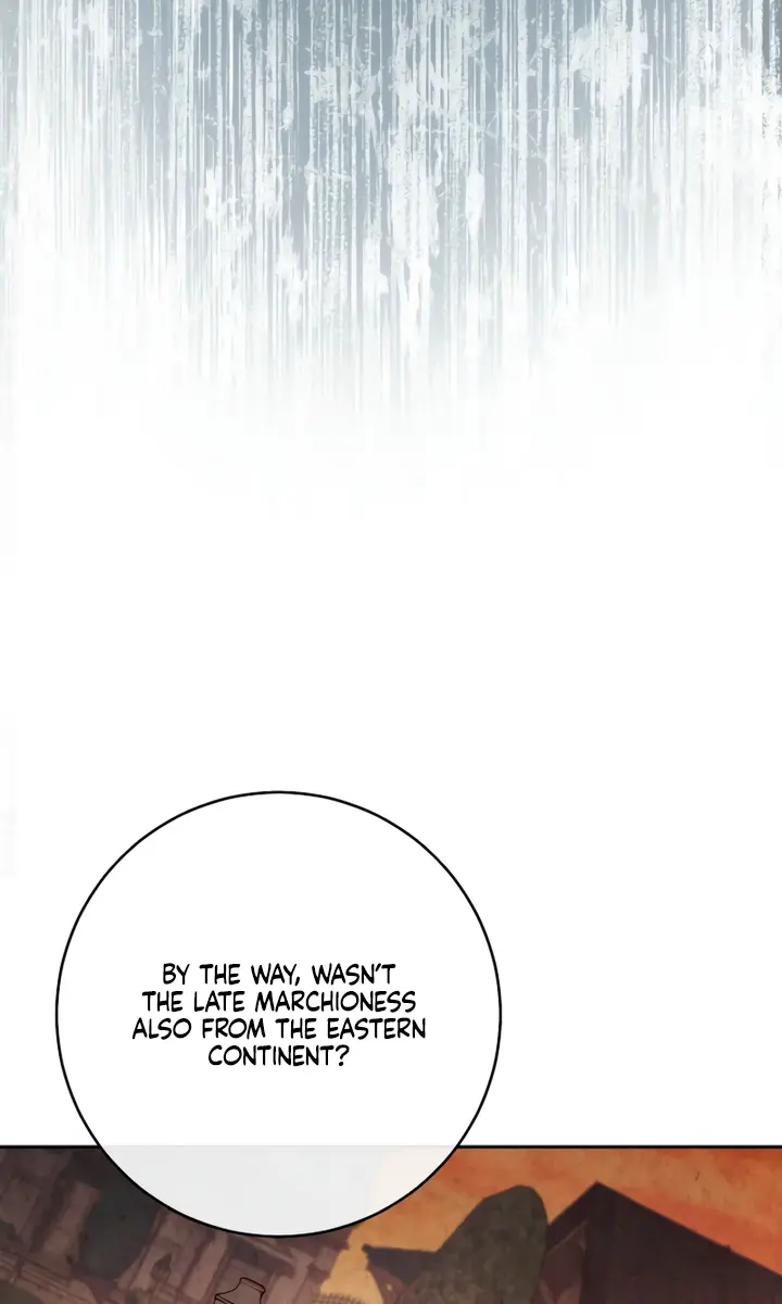 Swan S Grave Chapter 12 Page 26