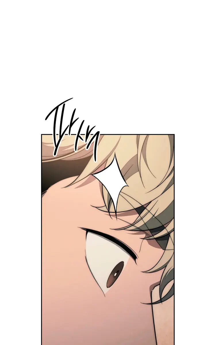 Swan S Grave Chapter 12 Page 33