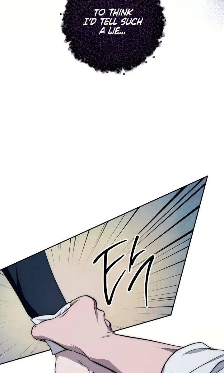 Swan S Grave Chapter 12 Page 59