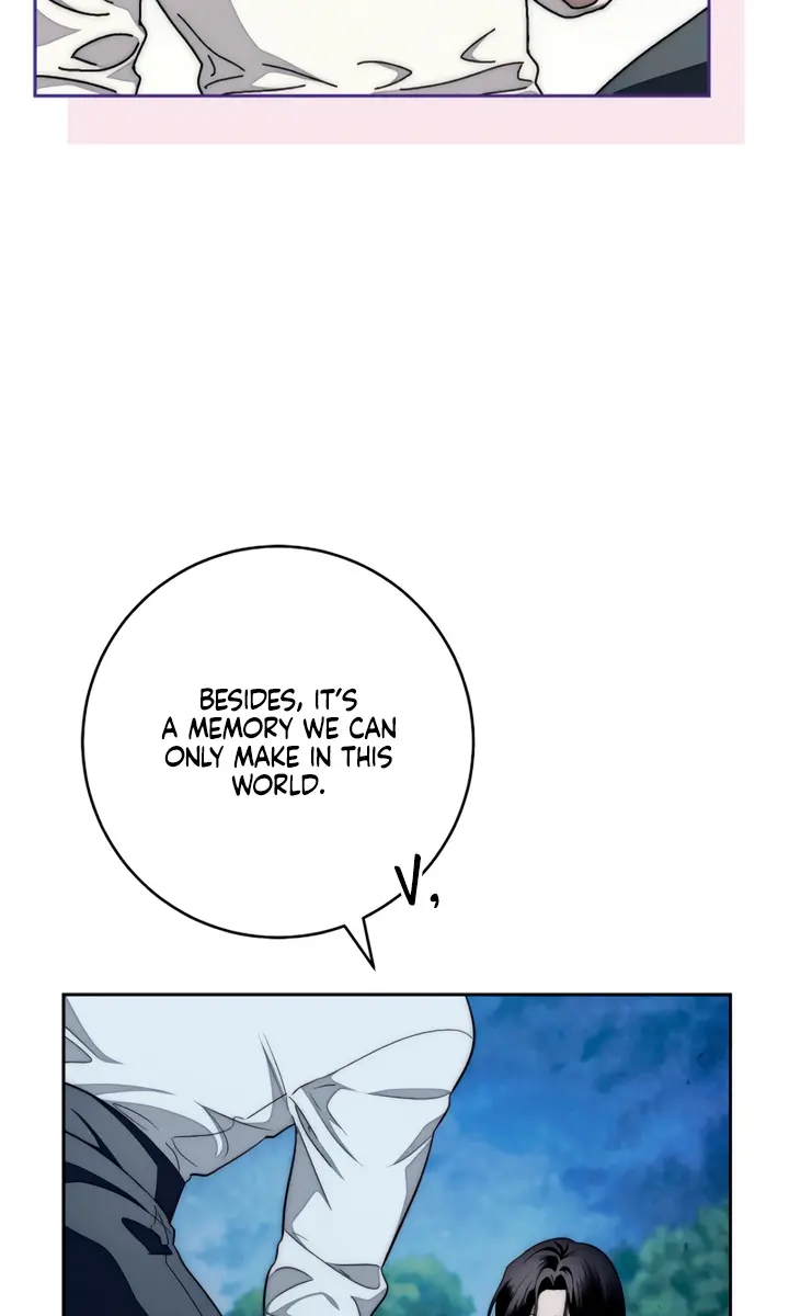 Swan S Grave Chapter 12 Page 86