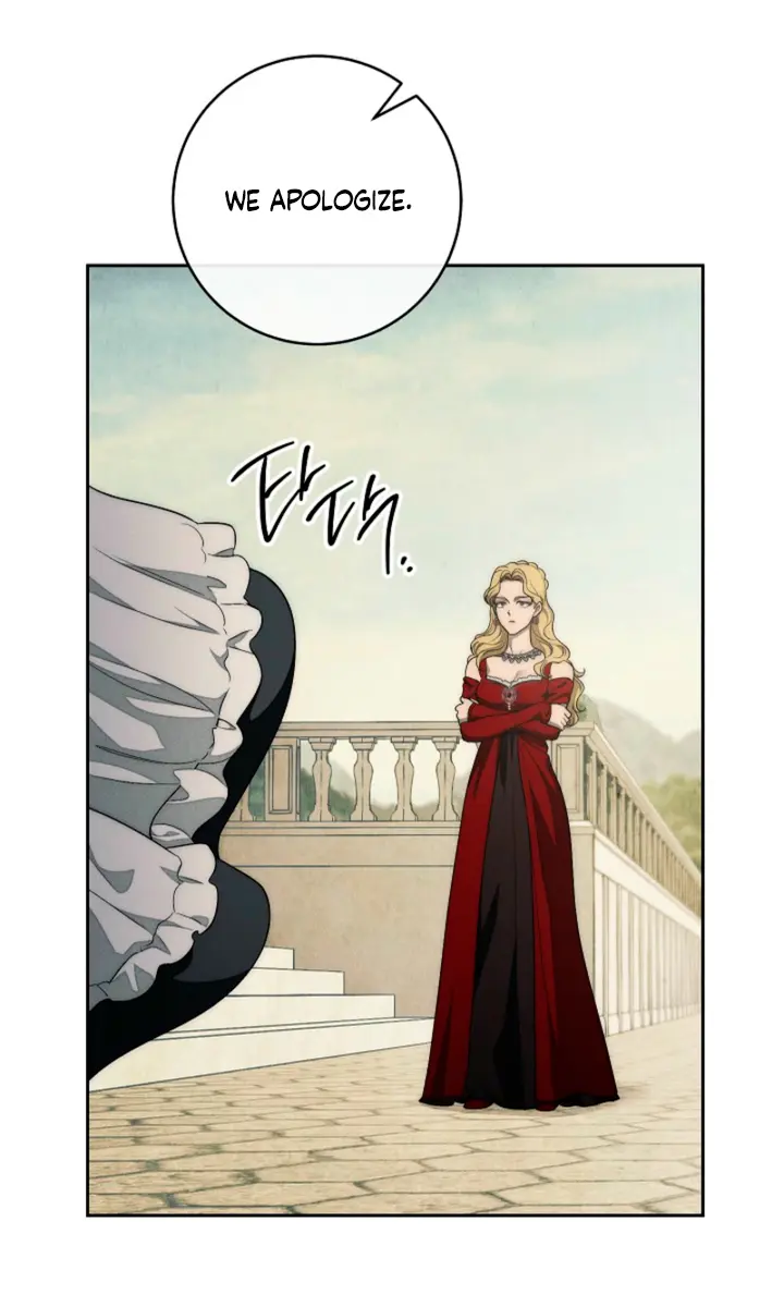 Swan S Grave Chapter 13 Page 6