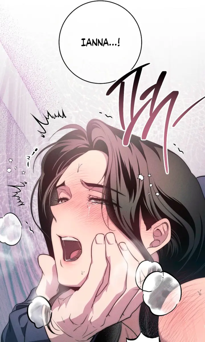 Swan S Grave Chapter 13 Page 79