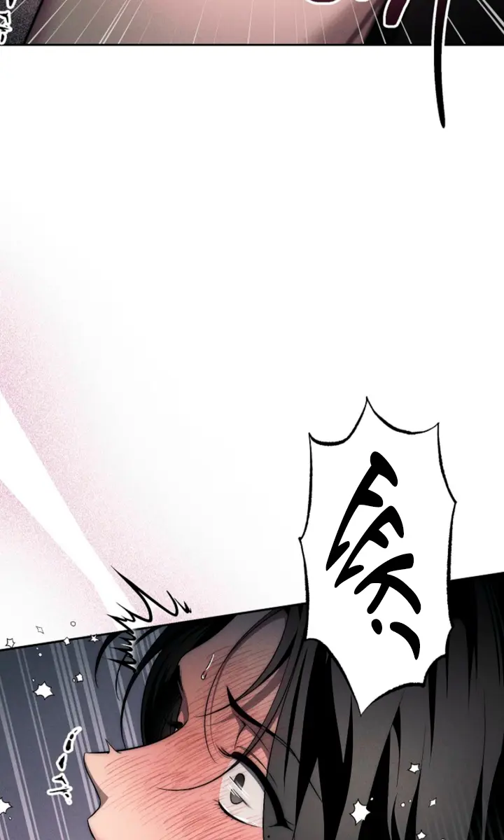 Swan S Grave Chapter 13 Page 84