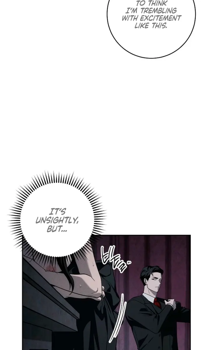 Swan S Grave Chapter 14 Page 6