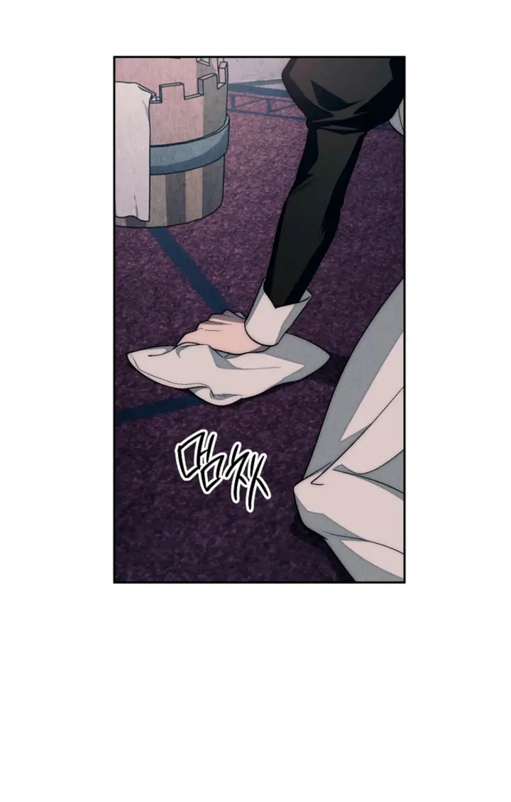 Swan S Grave Chapter 14 Page 20
