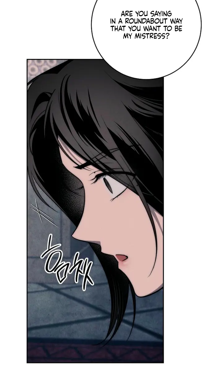 Swan S Grave Chapter 14 Page 25