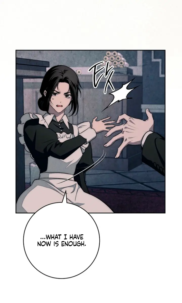 Swan S Grave Chapter 14 Page 35