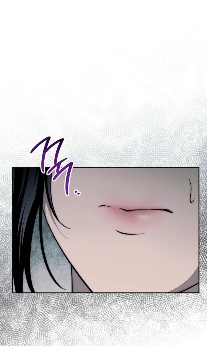 Swan S Grave Chapter 14 Page 83