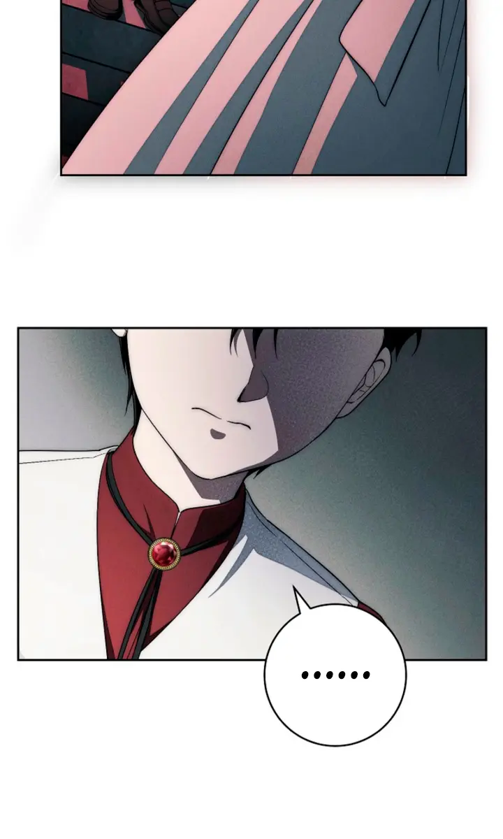 Swan S Grave Chapter 14 Page 94