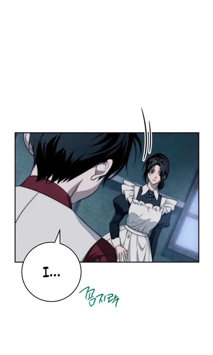 Swan S Grave Chapter 14 Page 96
