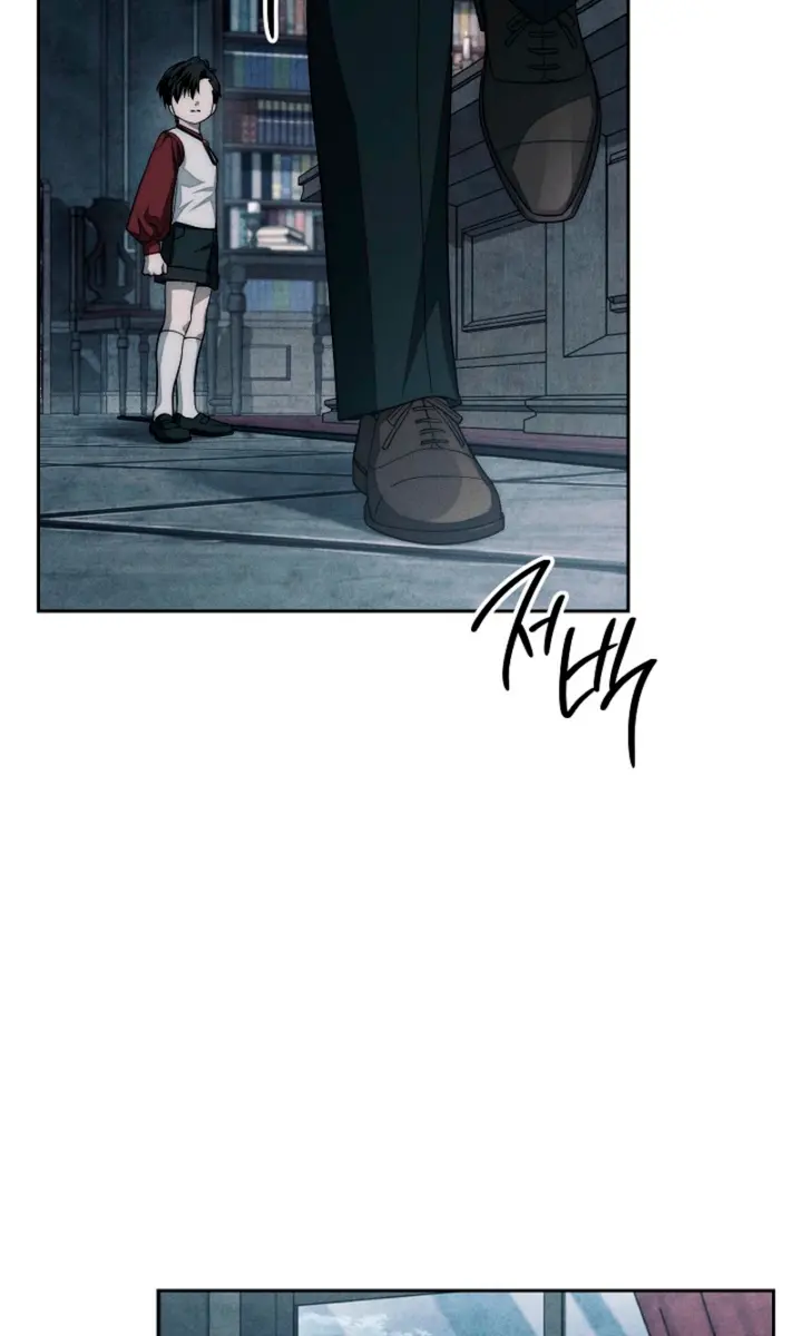 Swan S Grave Chapter 15 Page 17