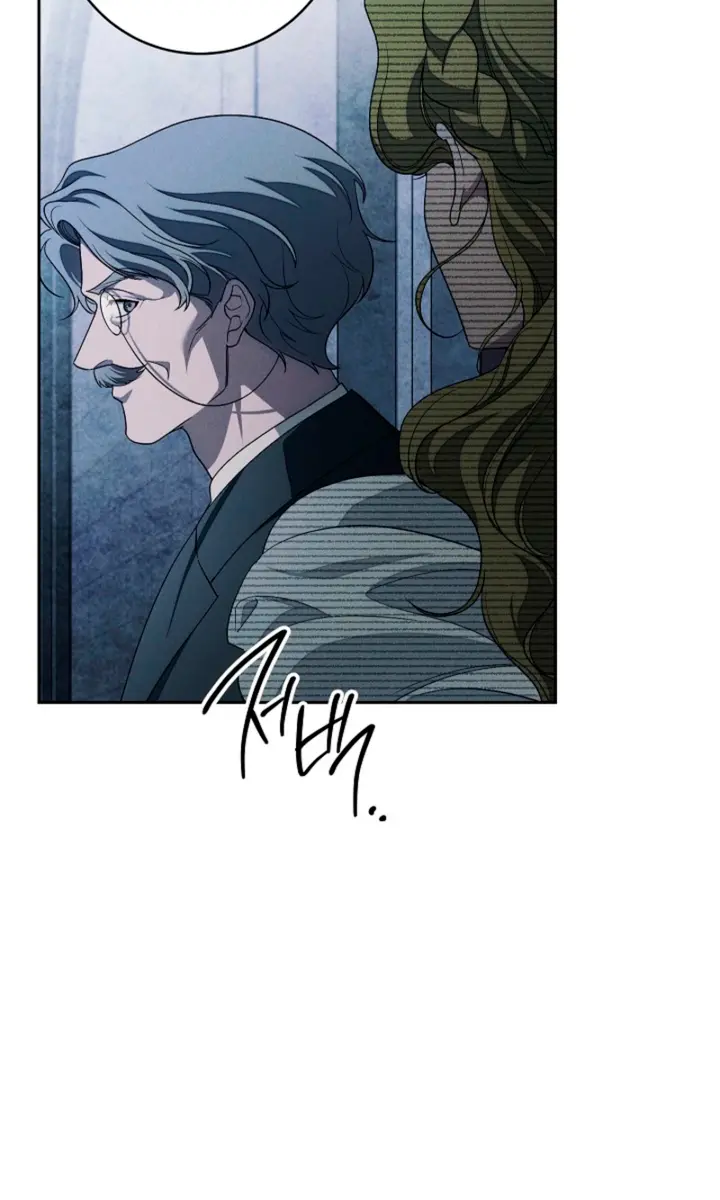 Swan S Grave Chapter 15 Page 65