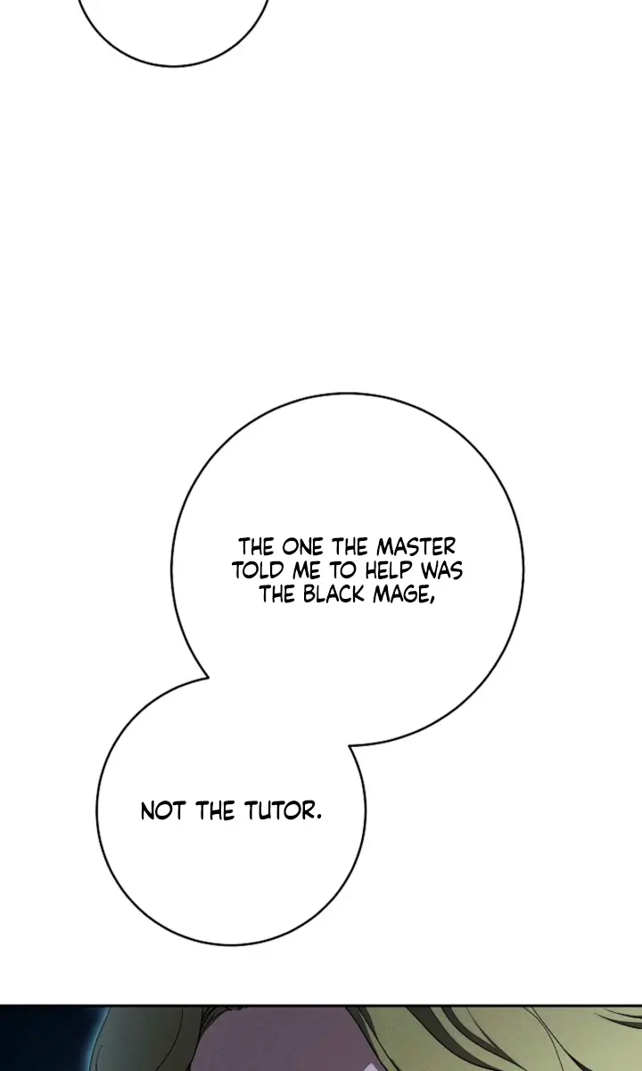 Swan S Grave Chapter 15 Page 72