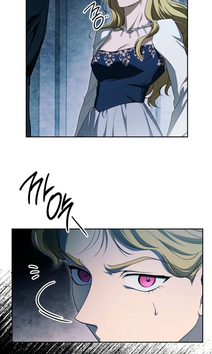 Swan S Grave Chapter 15 Page 76