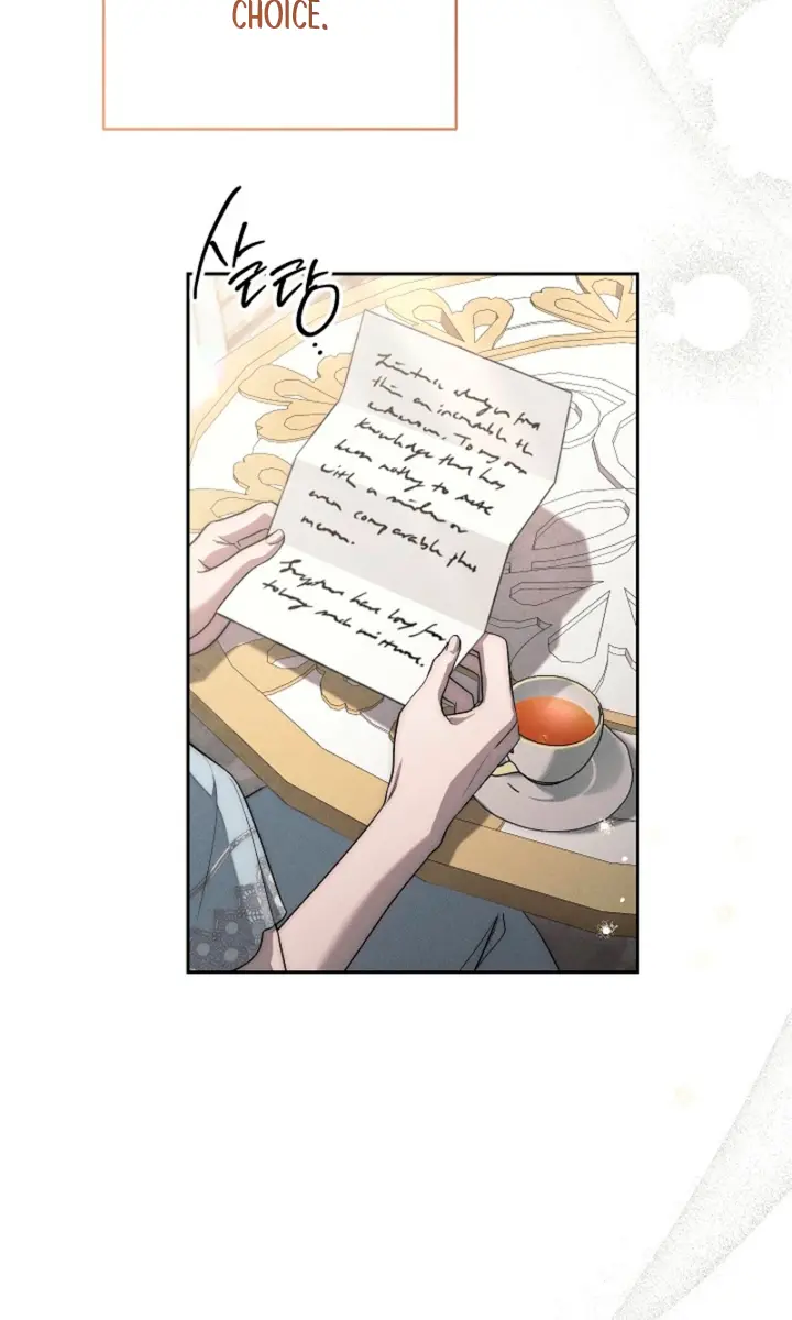 Swan S Grave Chapter 15 Page 94