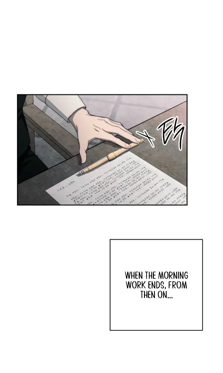 Swan S Grave Chapter 16 Page 4