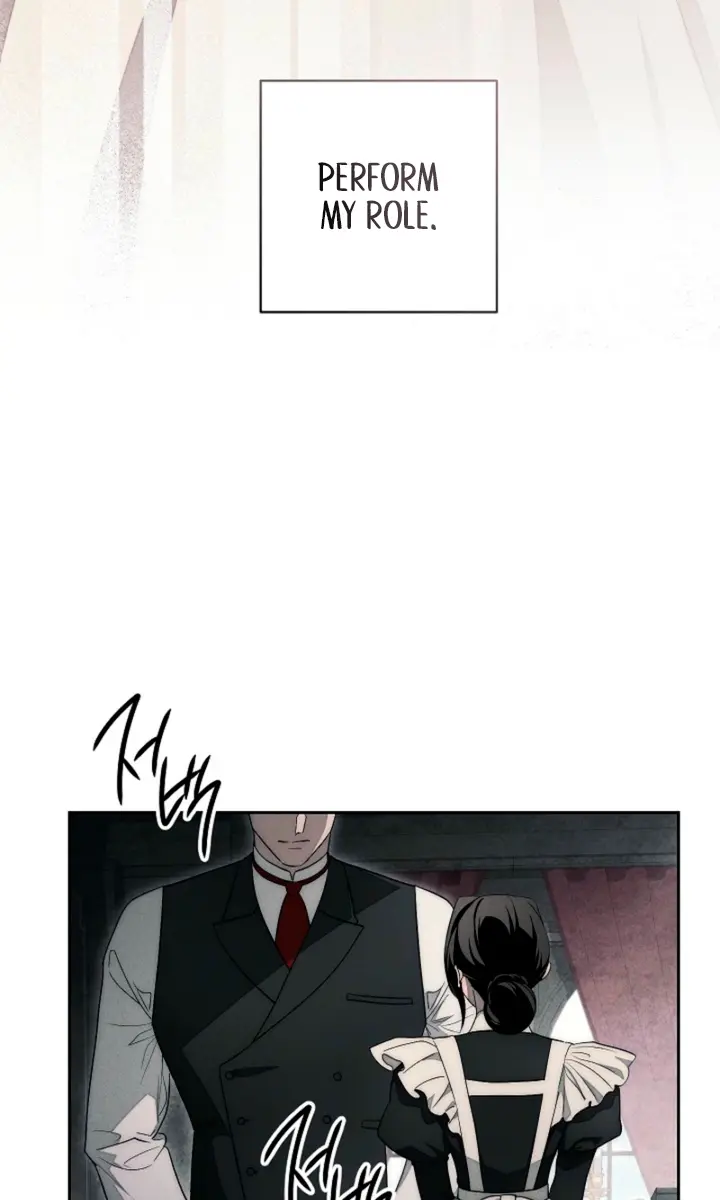Swan S Grave Chapter 16 Page 7