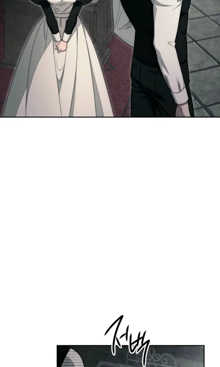 Swan S Grave Chapter 16 Page 9