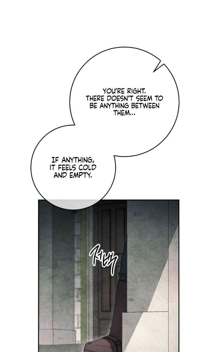 Swan S Grave Chapter 16 Page 22