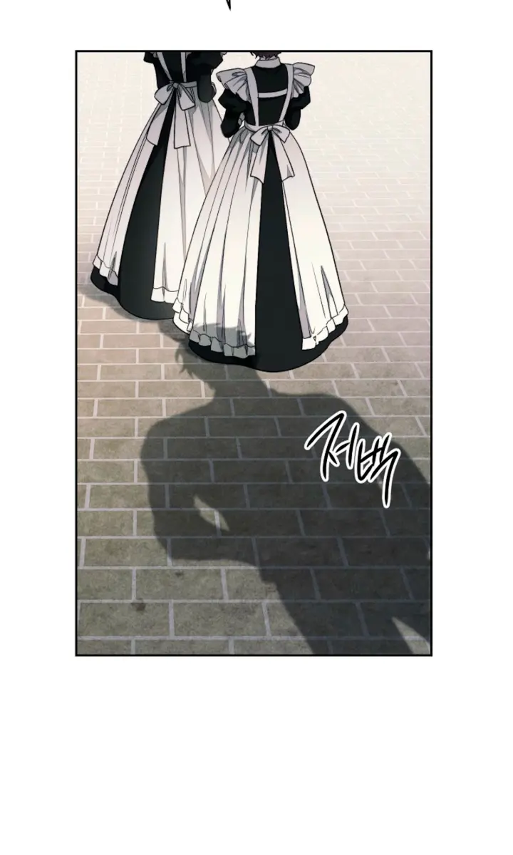Swan S Grave Chapter 16 Page 24