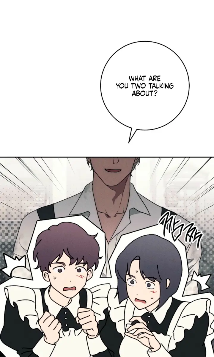 Swan S Grave Chapter 16 Page 25