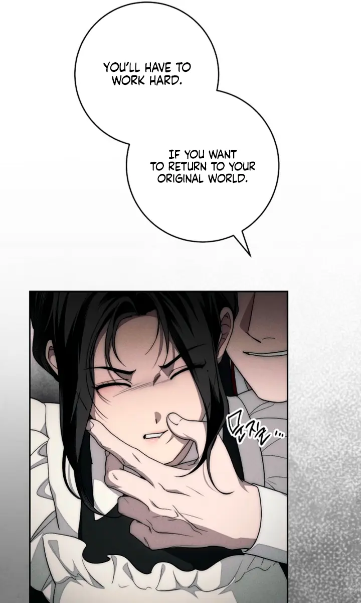 Swan S Grave Chapter 16 Page 81