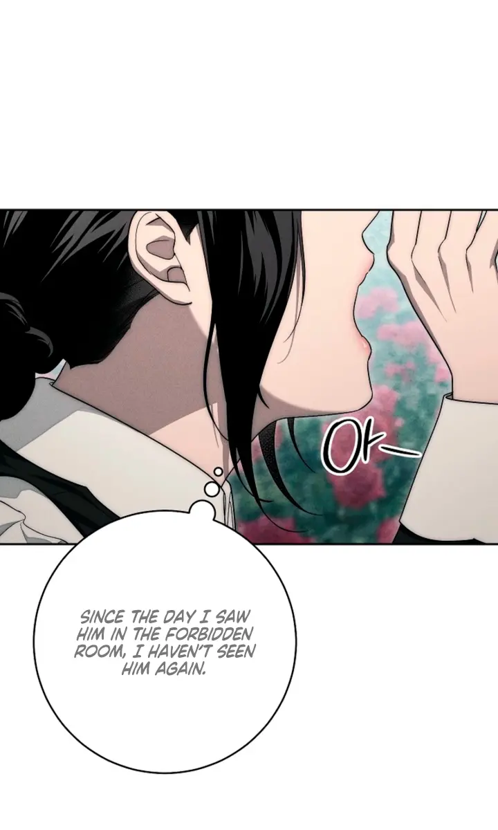 Swan S Grave Chapter 17 Page 8