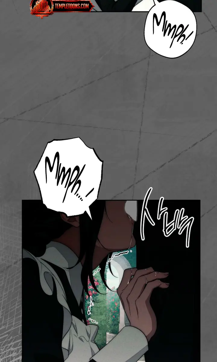 Swan S Grave Chapter 17 Page 21