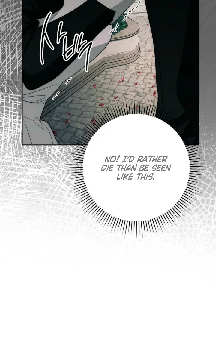 Swan S Grave Chapter 17 Page 22