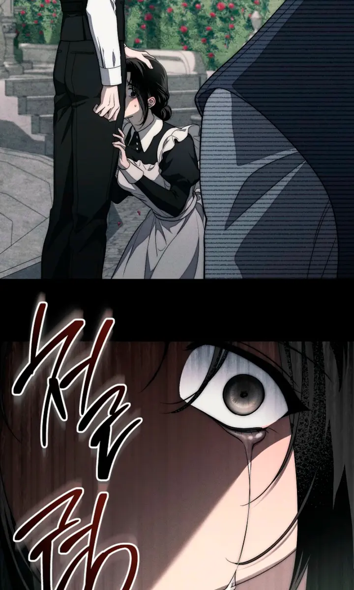 Swan S Grave Chapter 17 Page 25