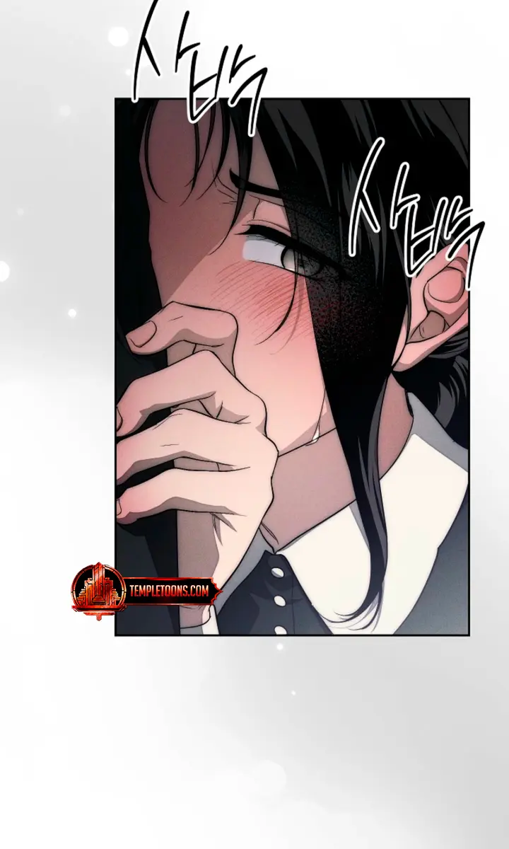 Swan S Grave Chapter 17 Page 39