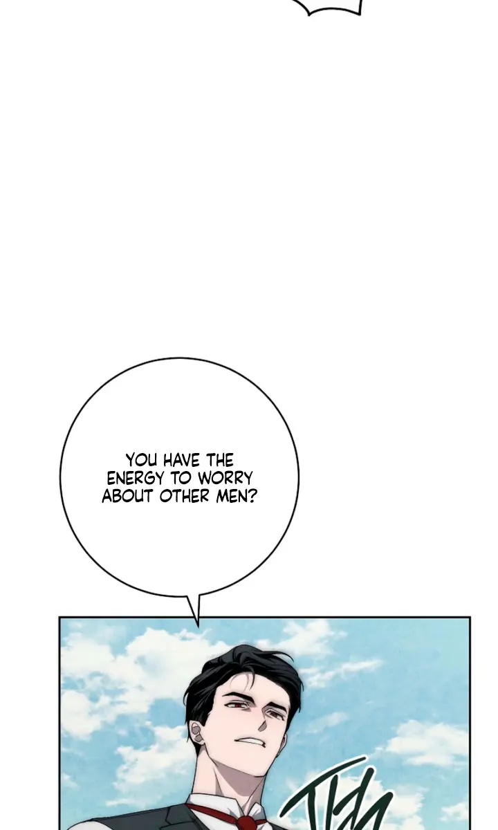 Swan S Grave Chapter 17 Page 43