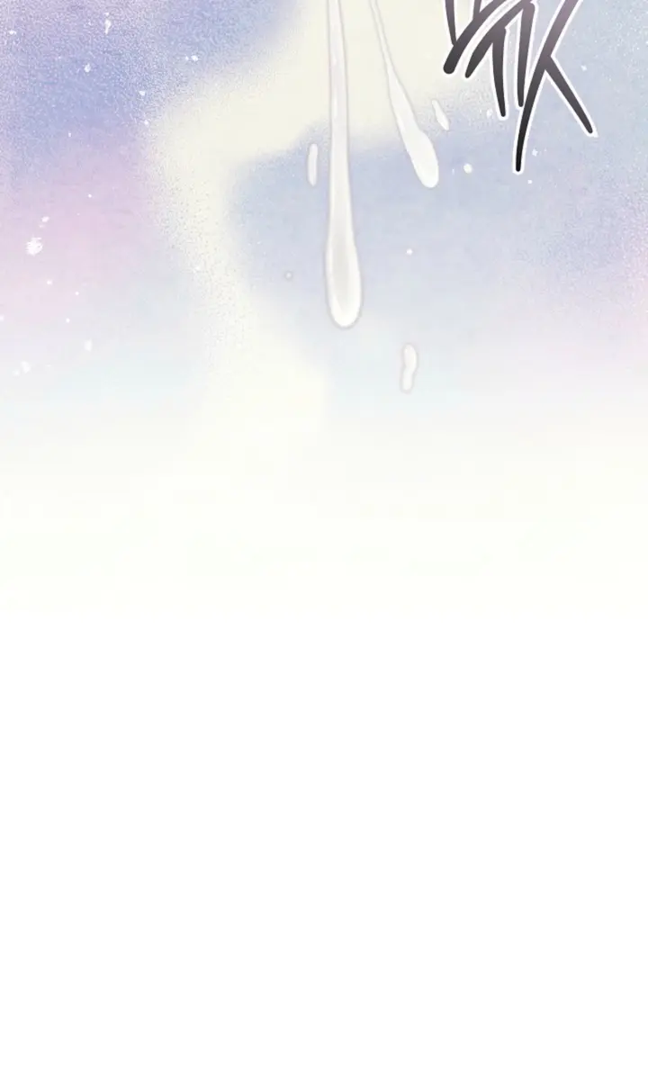 Swan S Grave Chapter 17 Page 52
