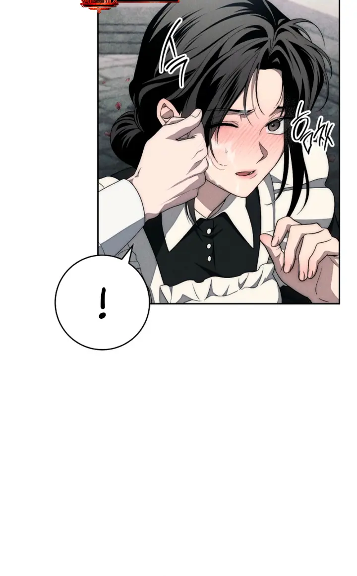 Swan S Grave Chapter 17 Page 59