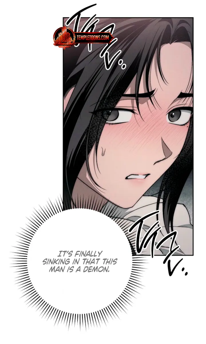 Swan S Grave Chapter 17 Page 73