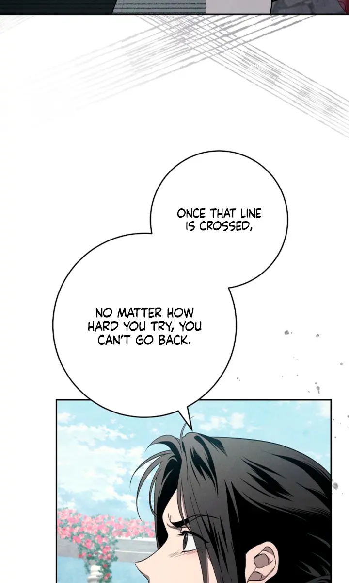 Swan S Grave Chapter 18 Page 23