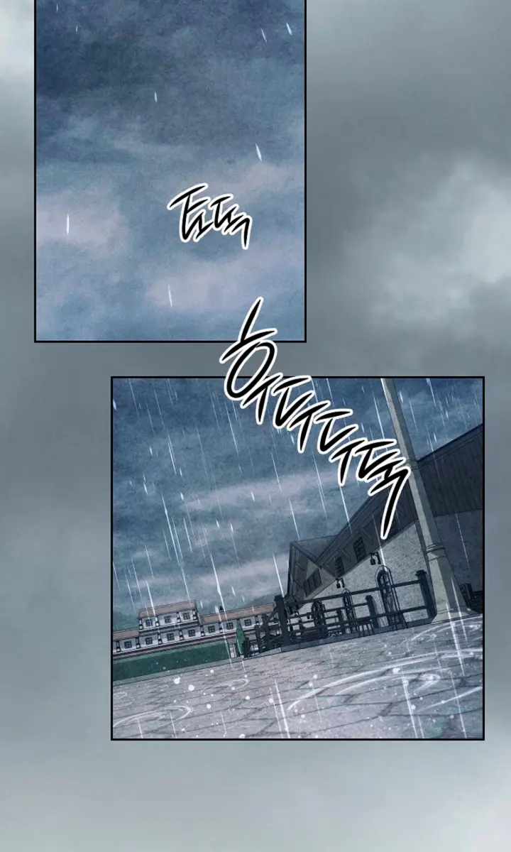 Swan S Grave Chapter 19 Page 2
