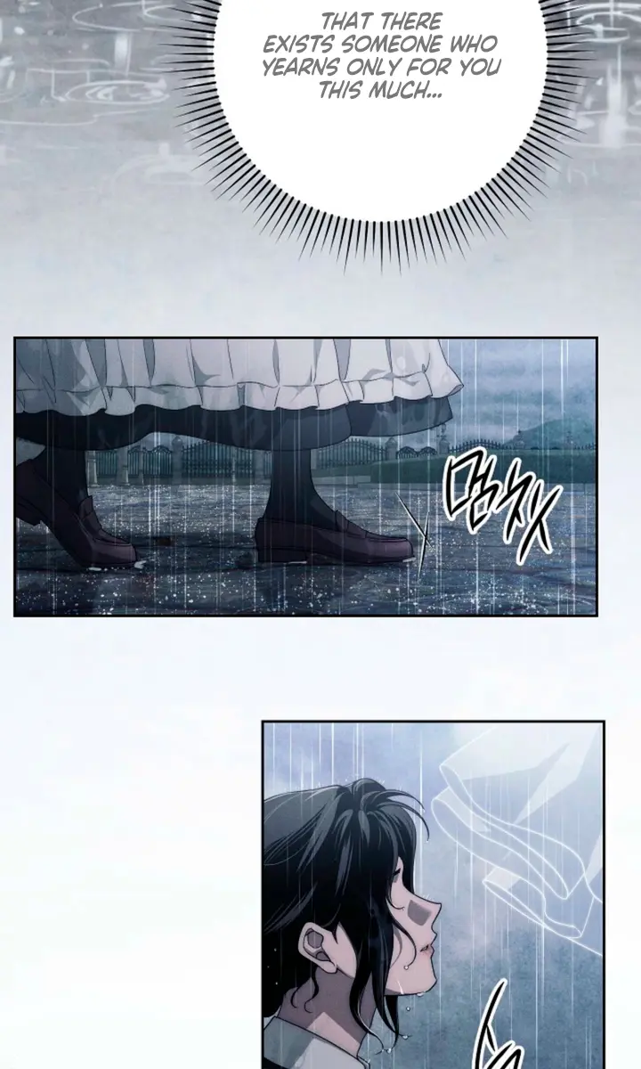 Swan S Grave Chapter 19 Page 9