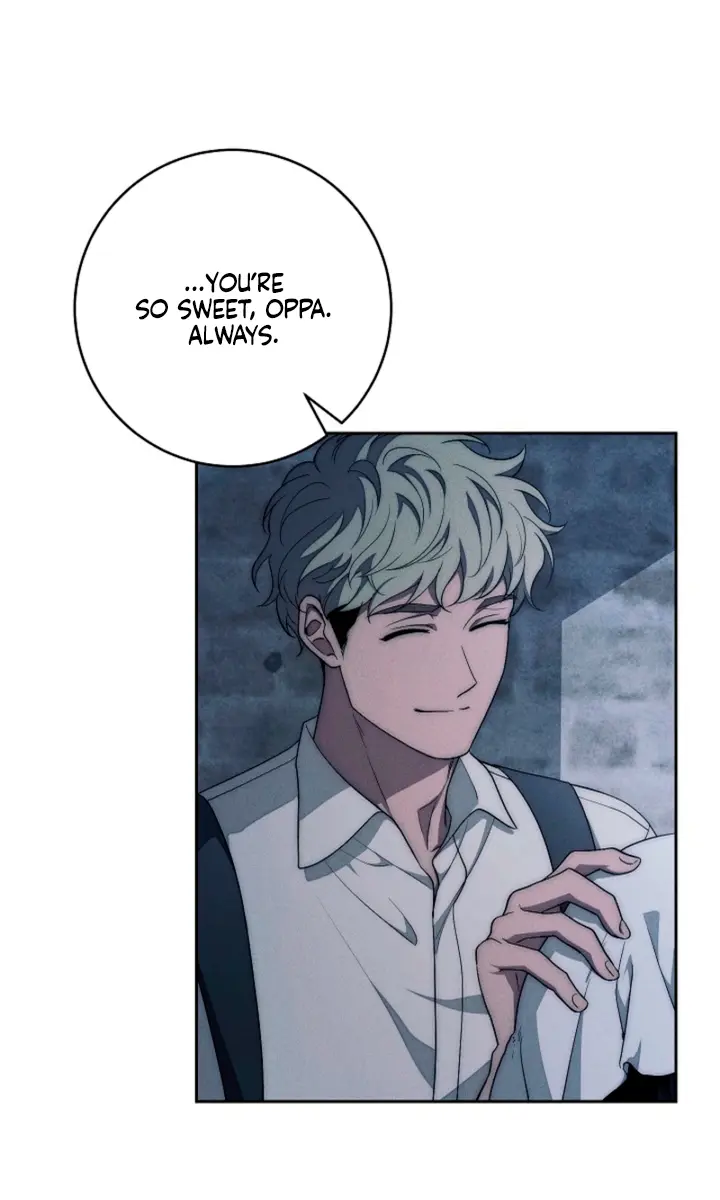 Swan S Grave Chapter 19 Page 26